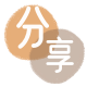 花呗取现提现花呗信用卡接单平台☀️诚信信用卡24小时在线靠谱商家推荐